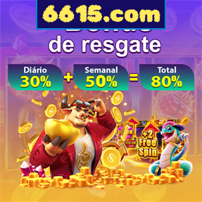 6615.com ConvidarCentro